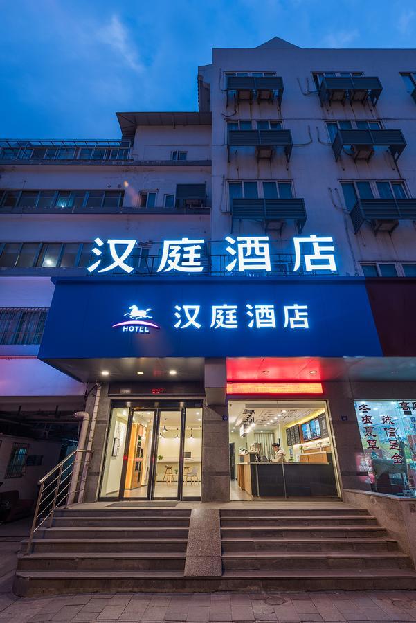 Hanting Express Suzhou Yinmaqiao Exteriör bild