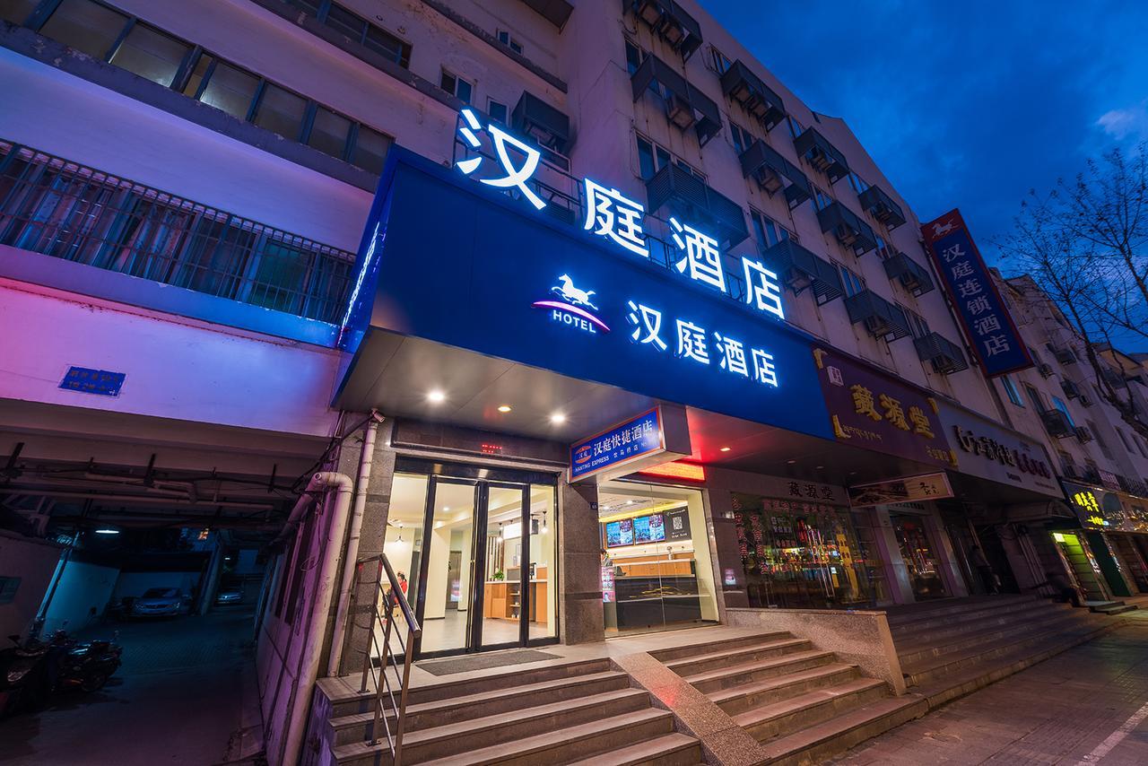 Hanting Express Suzhou Yinmaqiao Exteriör bild